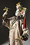 Chen-fei (Pearl Concubine)