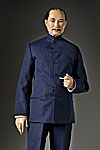 Sun Yat-Sen